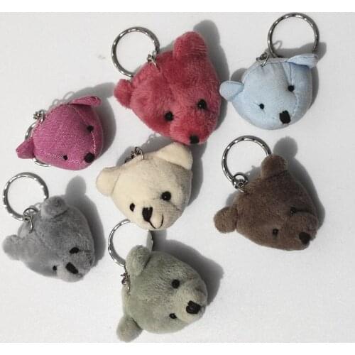 12 pcs/lot Fake Animal Head Keychain Cute Bear Head Arts Crafts DIY Part For Toy Jewelry Accessories Charming Pompom Keyrings