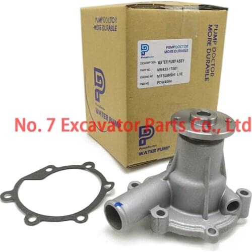Excavat CAT 301.5/301.7 302 303 304CR Water Pump Mitsubishi L2C L2E L3E Engine Water Pump Cooling Pump Pump Assembly MM433170
