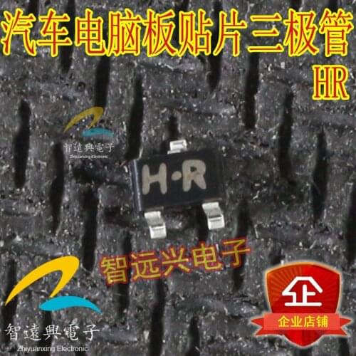 HR HR H-R computer board triode SMD small tripod