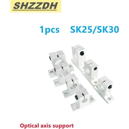 Factory direct sales 1pcs SK25 SK30 linear bearing guide shaft support CNC engraving machine 3D printer parts