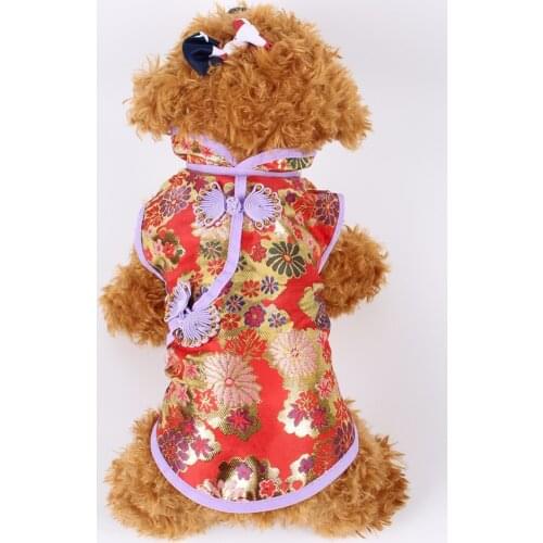 PipiFren Goods For Sports And Recreation