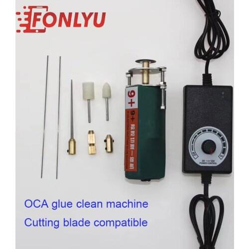 2 in 1 Glass Separator Tool&Glue Remover With Glue Remover Clean Head For Phone Glass Touch Screen Polishing Separating Repair