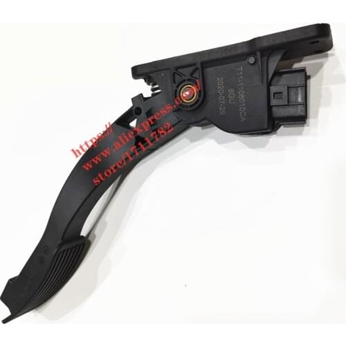 T11-1108010CA Electronic accelerator pedal for chery tiggo 3 tiggo FL