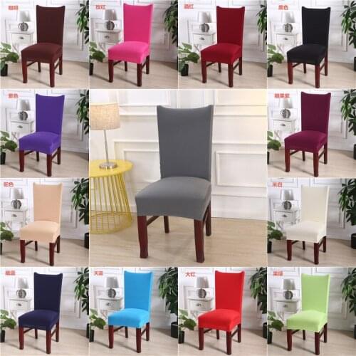 Spandex Stretch Flower Chair Cover With Backrest Protector Slipcover Seat Case Removable Elastic Dining Chair Covers Living Room