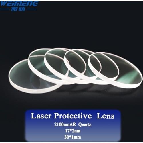 Weimeng Raytools laser protective lens 17/30mm 2100nm AR JGS1 Quartz plano for fiber cuting welding engraving machine
