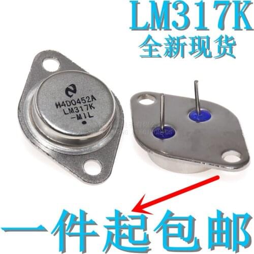 5pcs/lot High-Power Three-Pole Tube 3dd207 Lm317k Lm338k Steel Casing Iron Cap NPN To3