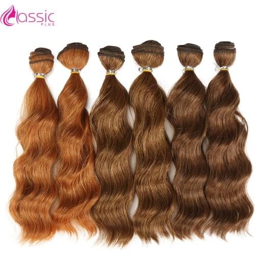 CLASSIC PLUS Synthetic Hair Loose Wave Hair Bundles Weave 6 Pieces 12 Inch Natural Color Short Fake Hair Extension Free Shipping