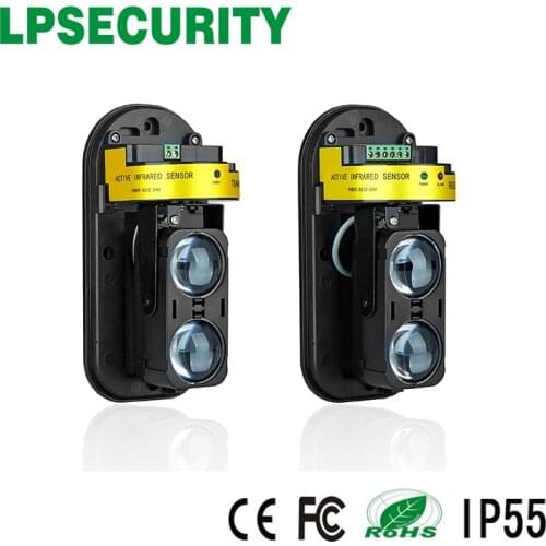 LPSECURITY 20m to 150m waterproof LED indicator photoelectric IR two beams detector Outdoor Sensor Infrared Barrier Detector