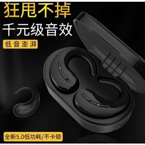 5.0 Bluetooths Sport Headphones Stereo Bass Sound Tws Ear Buds Over Ear Sweatproof Headset 8 Hours Playtime Wireless Earphones