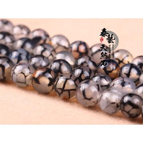 Free Shipping Natural Stone Black Dragon Vein Agata Round Loose Beads 6 8 Pick Size For Jewelry