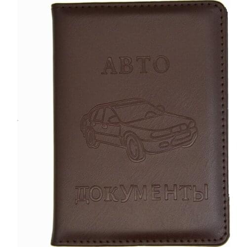 PU Leather Russian Drivers License Holder Detachable Car Driving Document Bag Credit Card Holder Business ID Card Case