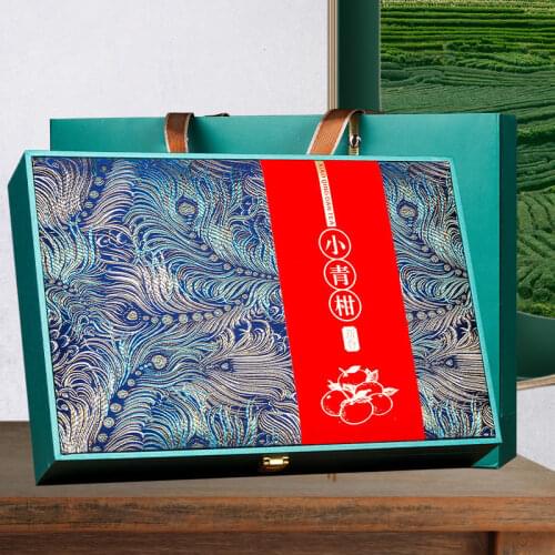 Small green mandarin pu-erh tea aged tea citrus orange tea leaves 250g small cans gift box tea