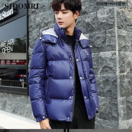 Winter 90% white duck down mens shiny down jacket mens short new couple models hooded down jacket Just for u Winter Down Parka