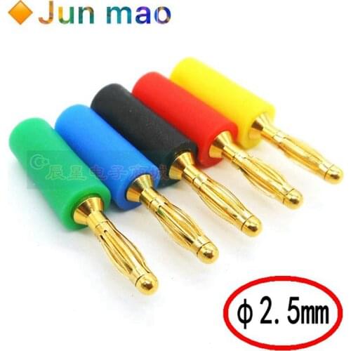 2PCS Pure copper gold plated 2.5mm banana plug lantern phase detector test socket banana plug