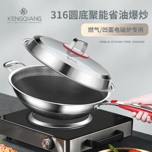 316 Stainless Steel wok pan Household frying pan non stick wok 36cm pots and pans set steamer Induction cooker gas universal