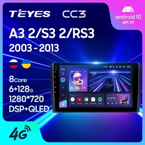 TEYES CC3 For Audi A3 2 8P 2003 - 2013 S3 2 2006 - 2012 RS3 1 2011 2012 car Radio Player Navigation stereo No 2din 2 din DVD
