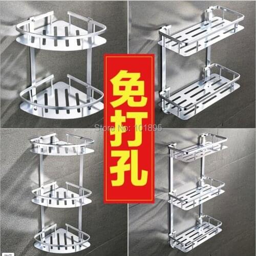 Space Aluminum Corner and Square Bathroom Shelf
