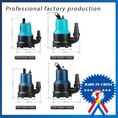 9.19Submersible pump CLB-5500 plastic rockery aquarium water changes home landscaping pond pumps 110w
