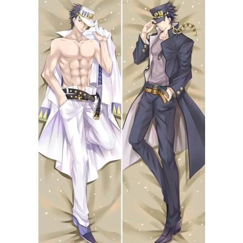 Hot japanese anime DIY boy body body pillows cover case Double-Sided 2Way 2WT 50X160CM