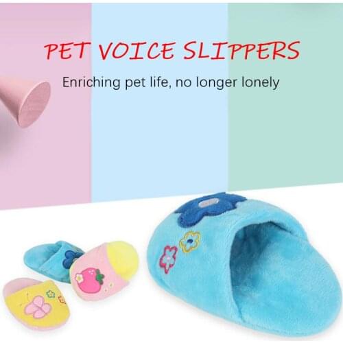 Pet Dog Toys Fleece Bite-resistant Teeth Slippers Dog Shoes Toys Puppy Cat Toy For Small Dogs Pet Supplies