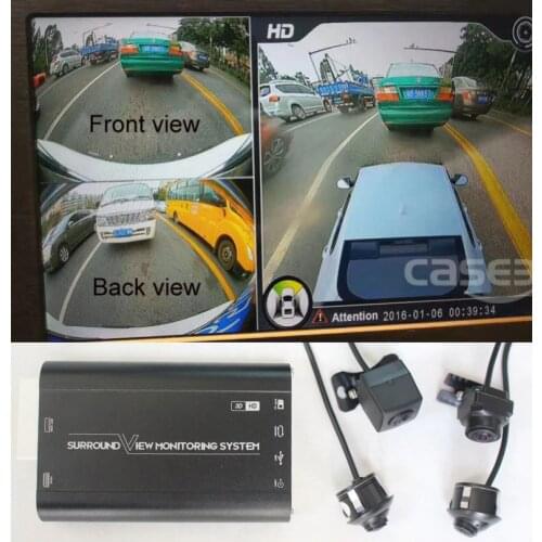 Night vision SVM 3D 360 degree Car birds eye surround circle view 4 way DVR system HD 1080P Auto parking reversing kit