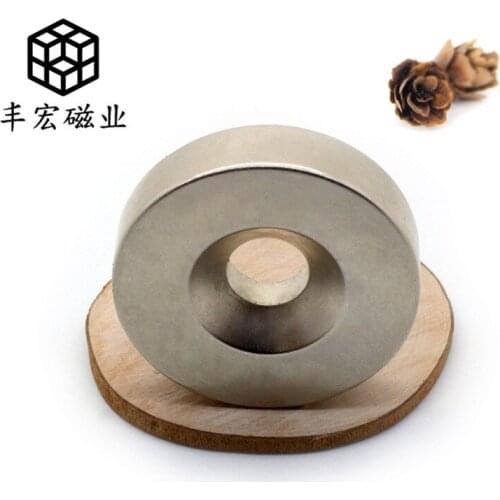 D50 * 10-8 round with hole strong magnet NdFeB large size sucker salvage strong magnet 50 x 10 hole 8