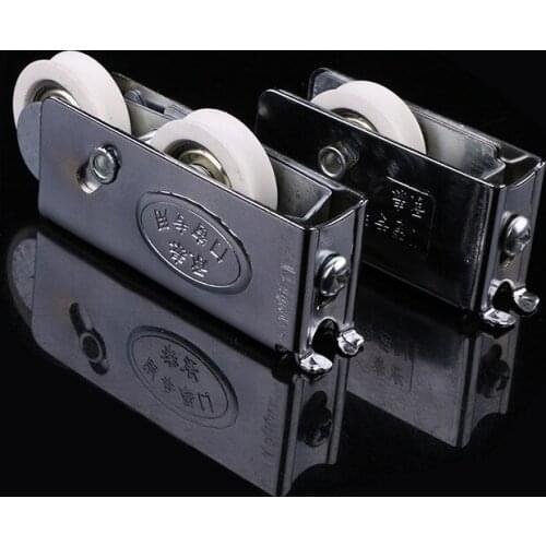 Single and double wheel bearing copper wheel sliding door wheel aluminum alloy door and window pulley hardware accessories