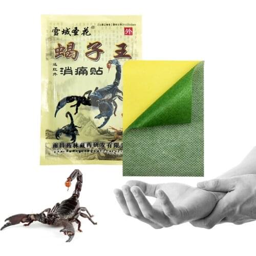 8Pcs/Bag Knee Joint Pain Relieving Patch Chinese Scorpion Venom Extract Plaster for Body Rheumatoid Arthritis Pain Relief