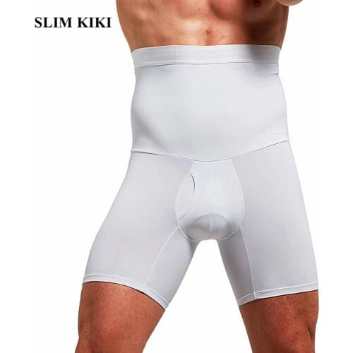 SLIM KIKI Men's Seamless Underpants