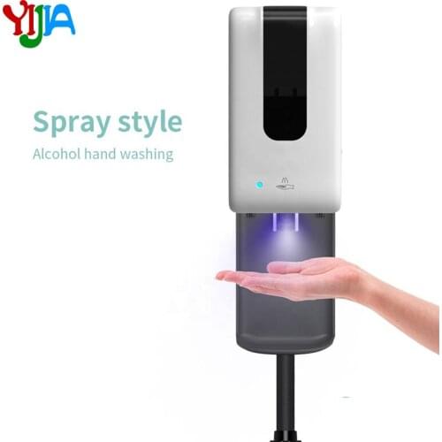 Automatic Soap Dispenser touchless Soap dispenser hand sanitizer 1000ml suitable for all kinds of public places