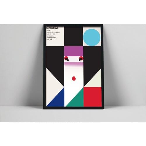 Ikko Tanaka Nihon Buya poster, Japanese art poster, Japan minimalistic art print, Vintage Japanese poster, Tanaka abstract art p