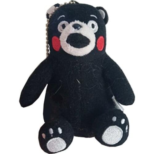 Japanese Kumamon Bear Plush Keychain Stuffed Animal Kawaii Cute Keychains Bag Key Chain Kids Toys for Children Small Gifts