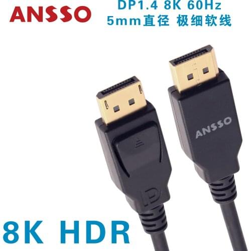Ansso MiniDP to DP 1.4 Data line 8K@60Hz 4K@144Hz GeForce Video card data line 5mm diameter very fine flexible wire 0.5m 1m 2m