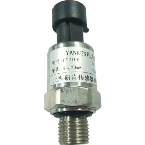 4-20ma Absolute Pressure Transmitter