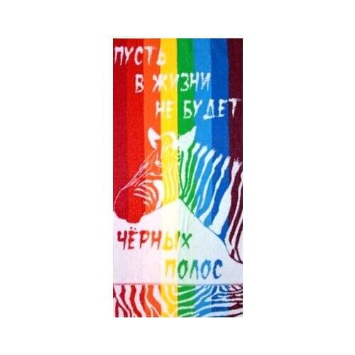 LASCO TEXTILE Store Terry Body Towels