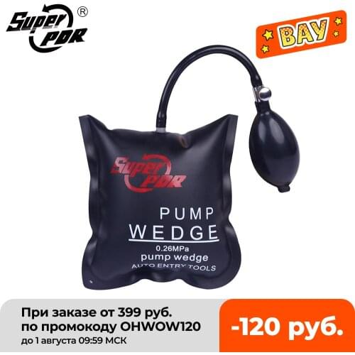 Best Super PDR Tools Pump Wedge Auto Entry Tools Paintless Dent Repair Tools Keys Locksmith Tools Opening Car Pump Wedge Air Bag