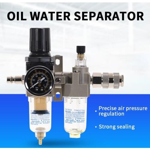 Air Compressor Oil Filter Regulator Pneumatic Water Separator Two-piece 0-1MPa 150PSI AC2010-02 SMC Type