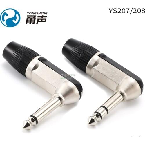 5Pcs Yongsheng YS207/208 Right Angle Elbow Mono Sophomore Core Three 6.35mm Microphone fever Audio Connector Guitar Plug TRS