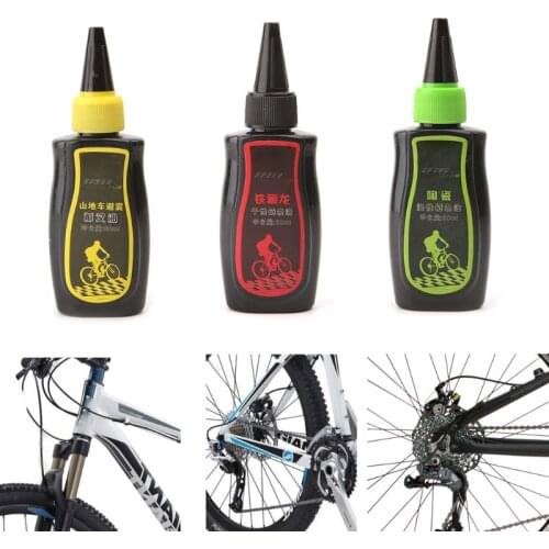 60ml Bicycle Lubricant Dry Lube Chain Oil Mountain Bike Fork Oil