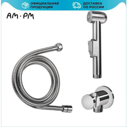 Насадки для душа AM.PM China At AliExpress