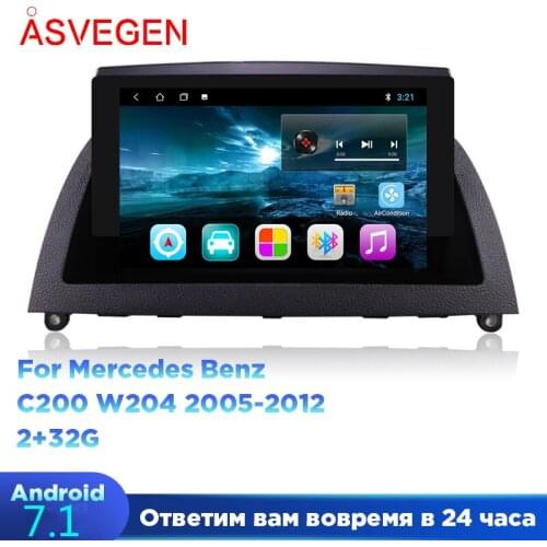 Android 7.1 Quad Core Automobile GPS Navigation 8 inch Car Multimedia Player Radio For Mercedes Benz C200 W204 2005-2012
