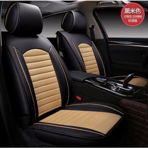 Car seat cushions for AUDI A4L/6L Q3 Q5 Q7 A7/3 BMW 320i 328li 316i Mini One benz GLK300 C200L GLK260 C180Lseatpad all-inclusive