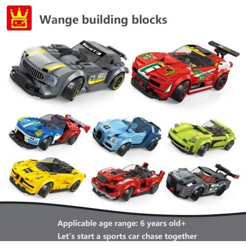 Childrens Racing Blocks Series Small Pieces Of Jigsaw Jigs Science And Education Brain Toy Building Blocks For Baby Boys Gift