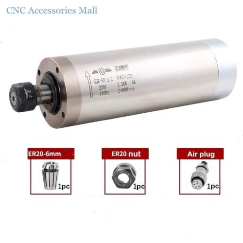 CNC Spindle Motor ER20 2.2KW 220V AC Water Cooled Spindle Motor D85mm 4pcs bearings milling spindle motor
