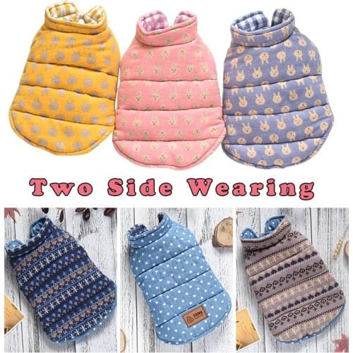 Two Side Wear Sleeveless Pet Coat Golden Retriever Dog Clothes XS XXXL 7XL Small Medium Large Big Winter Jacket Coat Accessories