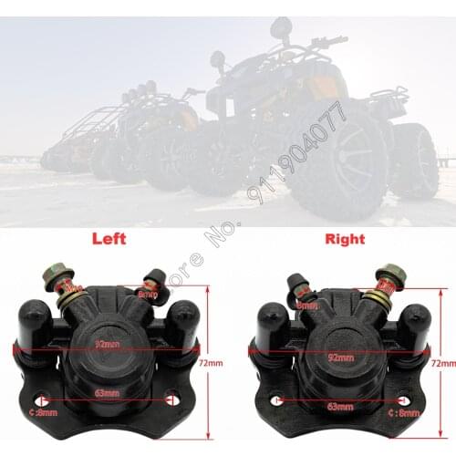 Chinese ATV Rear Left Right Brake Disc Rotor Caliper for 50cc 70cc 90cc 110cc Quad Taotao Roketa Sunl Kazuma Sunl 4 Wheeler