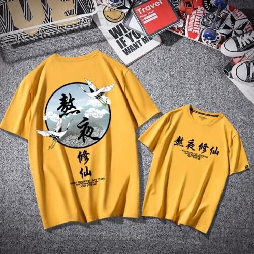 2021 New Chinese Character Graffiti Punk Men T shirt Brief Oversized Casual All-Match Clothes Harajuku Unisex Hip Hop Streetwear