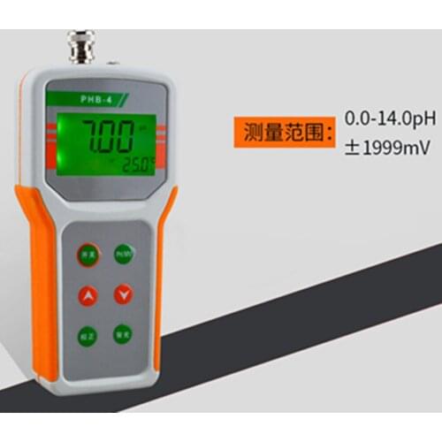 Portable PHB-4 /PHB-1 Acidity Meter Paper Skin Meat pH Acid Base Degree Detecting Instrument Dough Pen Type Detector
