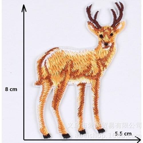 50pcs/lot Carp Deer Dog Eggplant Embroidery Patches Letters Clothing Decoration Accessories Diy Iron Heat Transfer Applique