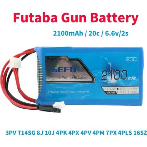 Futaba Gun Control Battery 2100mAh 20C 6.6V 2S Receiver Phosphate Battery for 3pv t14sg 8j 10J 4pk 4PX 4pv 4pm 7px 4PLS 16SZ
